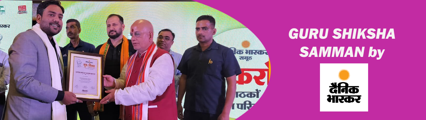 OXFORD Campus Life (1)